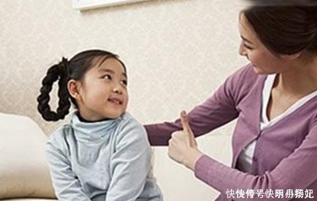 莫若母|这3类孩子多半是“假聪明”,长大反而没出息,家长别瞎高兴了