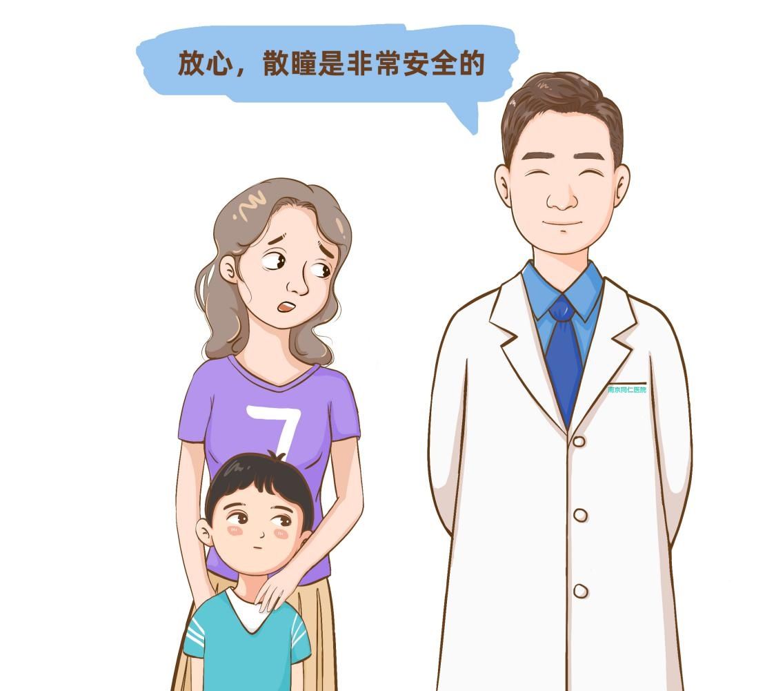 屈光|科普解读丨验光配镜的这些小常识，你知道吗？