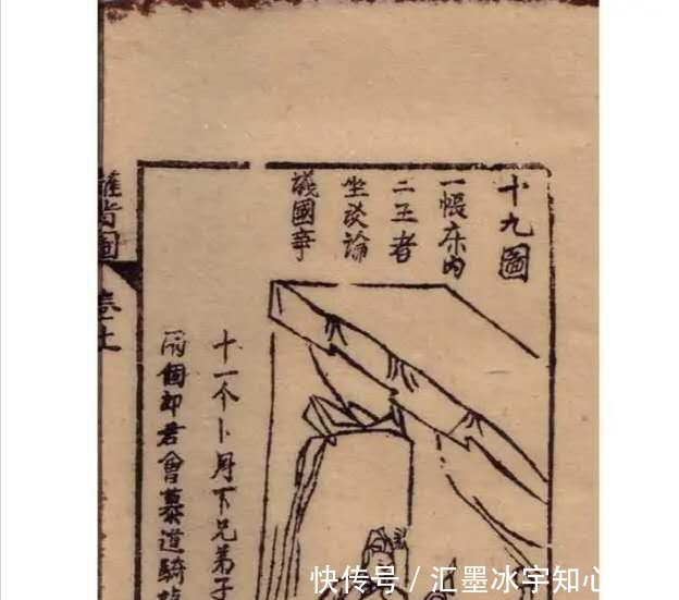 奇书|家有一本奇书实在看不懂