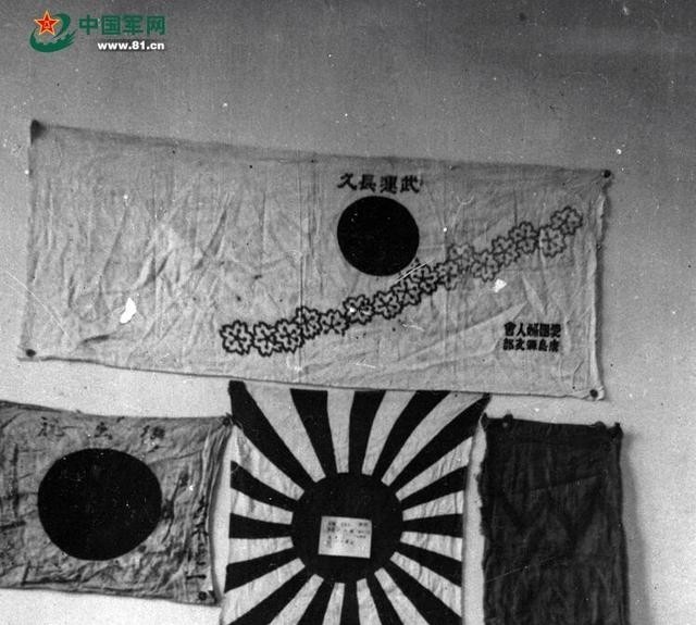 敌后战场|关于抗日战争,有哪些误导人的问题?结合战史资料进行解答