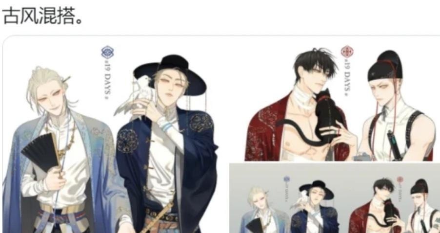 王一博|王一博平白背锅，韩国网友称其抄袭，直接把他骂上了韩国热搜