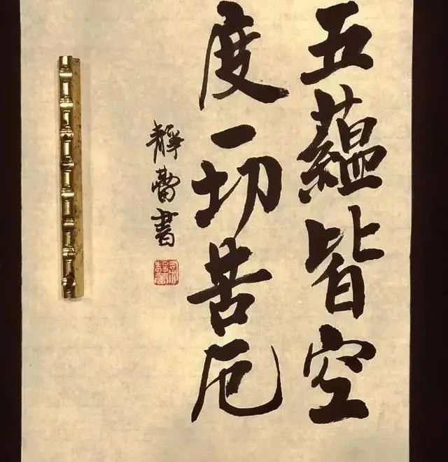 硬笔书法|“女神”徐静蕾的硬笔书法也不错,有“启功体”的瘦劲,笔笔精彩