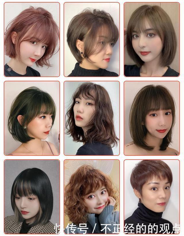 满头|2021流行发型大全来了,无论长短都很美,喜欢别错过