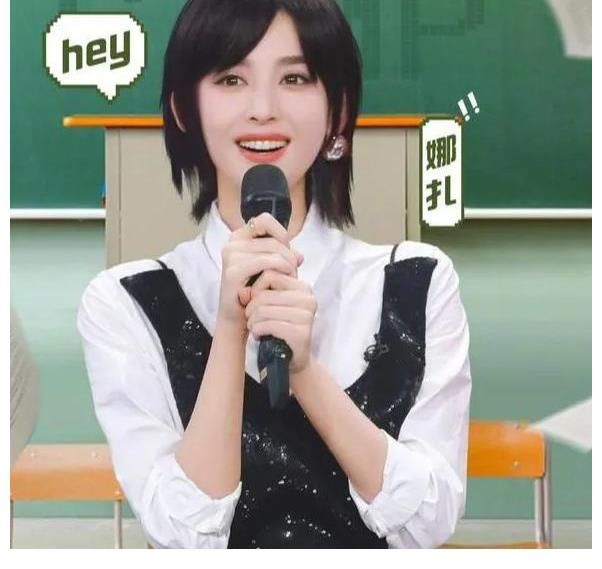 红发|古力娜扎录《快本》,挑染红发却被P掉,网友:录个节目太难了