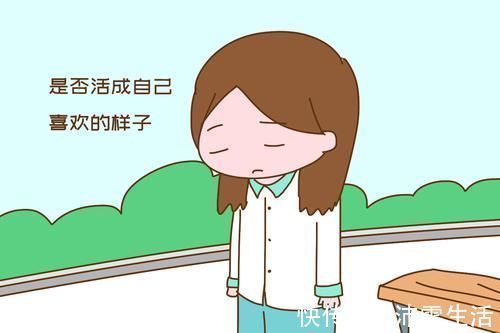 原生家庭|父母与孩子之间的关系,决定他的命运是好是坏,不信看看你自己