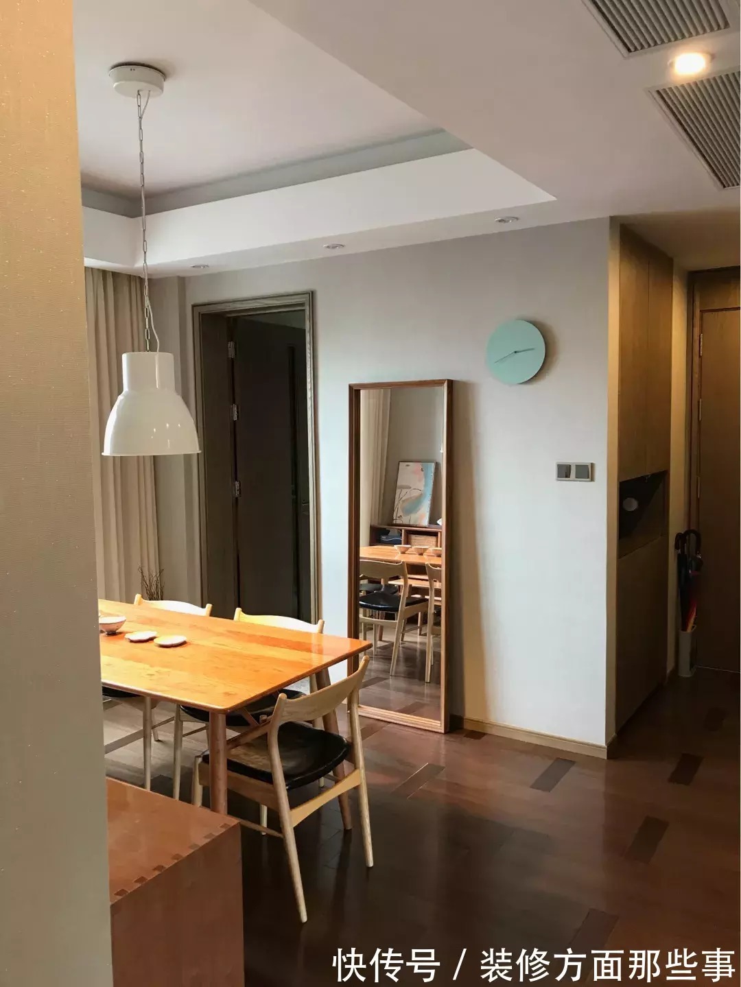 空间感|98平简约风二居室,温馨的原木质感,打造舒适之家!