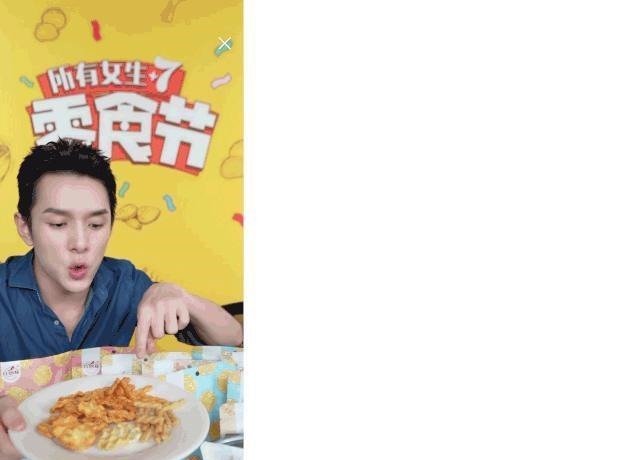 李佳琦推荐的8款零食,每款都很美味,你都吃过吗