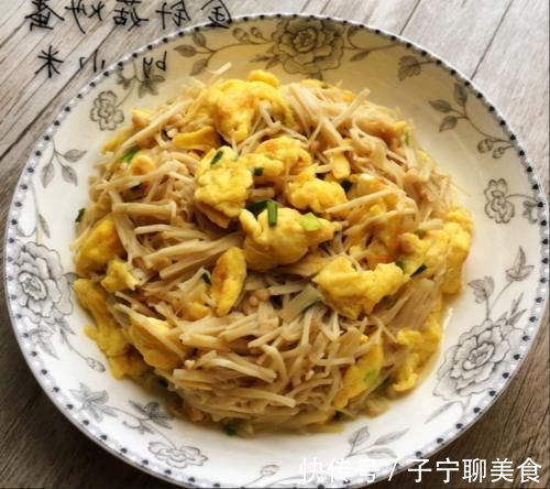 真正“补脑菜”找到了,比核桃还补脑,提高智力,学会有口福了