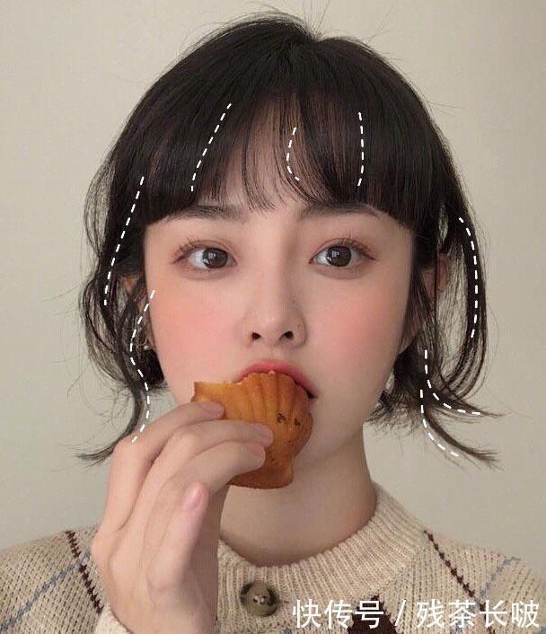 脸大的女生,试试这5款“万能刘海”发型,巨显脸小