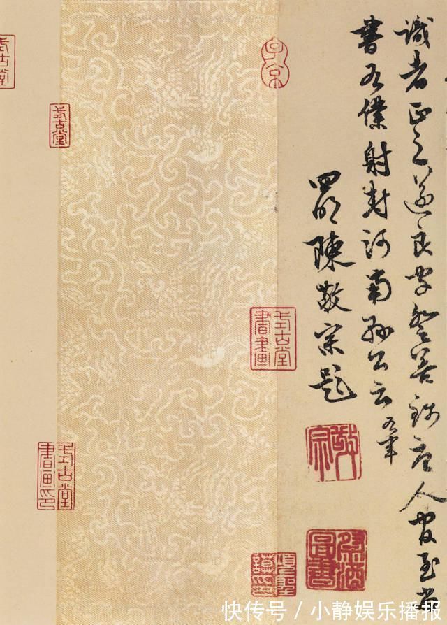 米芾#褚遂良临《兰亭序》单字高清,不一样的“永和九年”