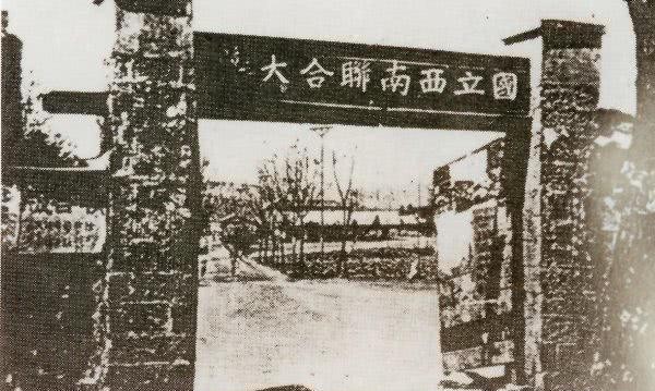 中国|中国的“敦刻尔克大撤退”——抗战时期的举国大内迁