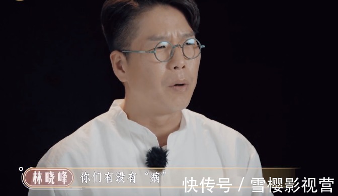 大湾仔的夜陈小春管账