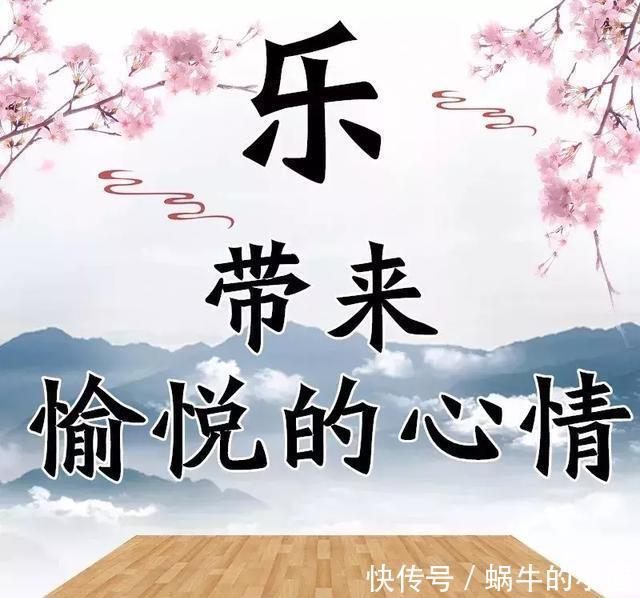 句句|孔雀美图,赏心悦目,字字在理,句句入心