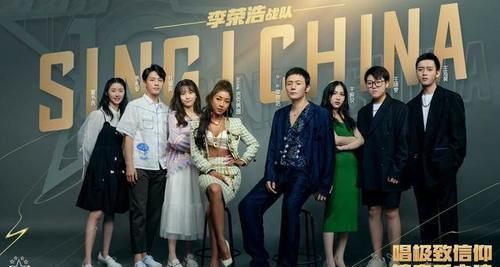 好声音:李荣浩战队险胜廖昌永战队,王靖雯拿两分,小梁博被淘汰