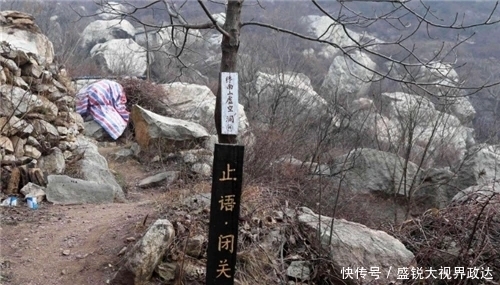 终南山“隐士”人数超5000,茅草房租金猛涨,不少人无奈还俗