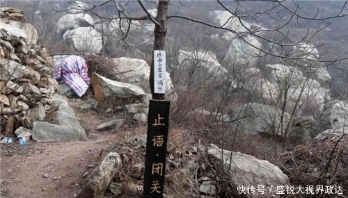 终南山“隐士”人数超5000，茅草房租金猛涨，不少人无奈还俗