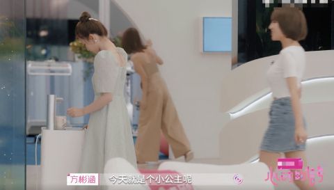 《心動(dòng)4》橙子喝6碗姜茶控訴被惡意剪沒了？這也太顛倒黑白了！