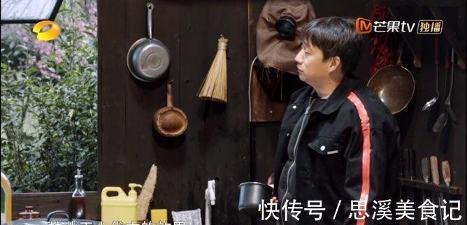 張藝興的牛肉呢？黃磊想要女嘉賓？這期《向往的生活》怎么了？