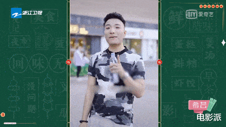 香港小姐|没见过这么糟蹋女神的