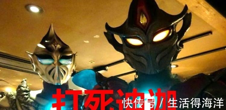 奥特曼|奥特曼对迪迦啥印象欧布尊敬,奥特之父讨厌,他们见了当仇敌!