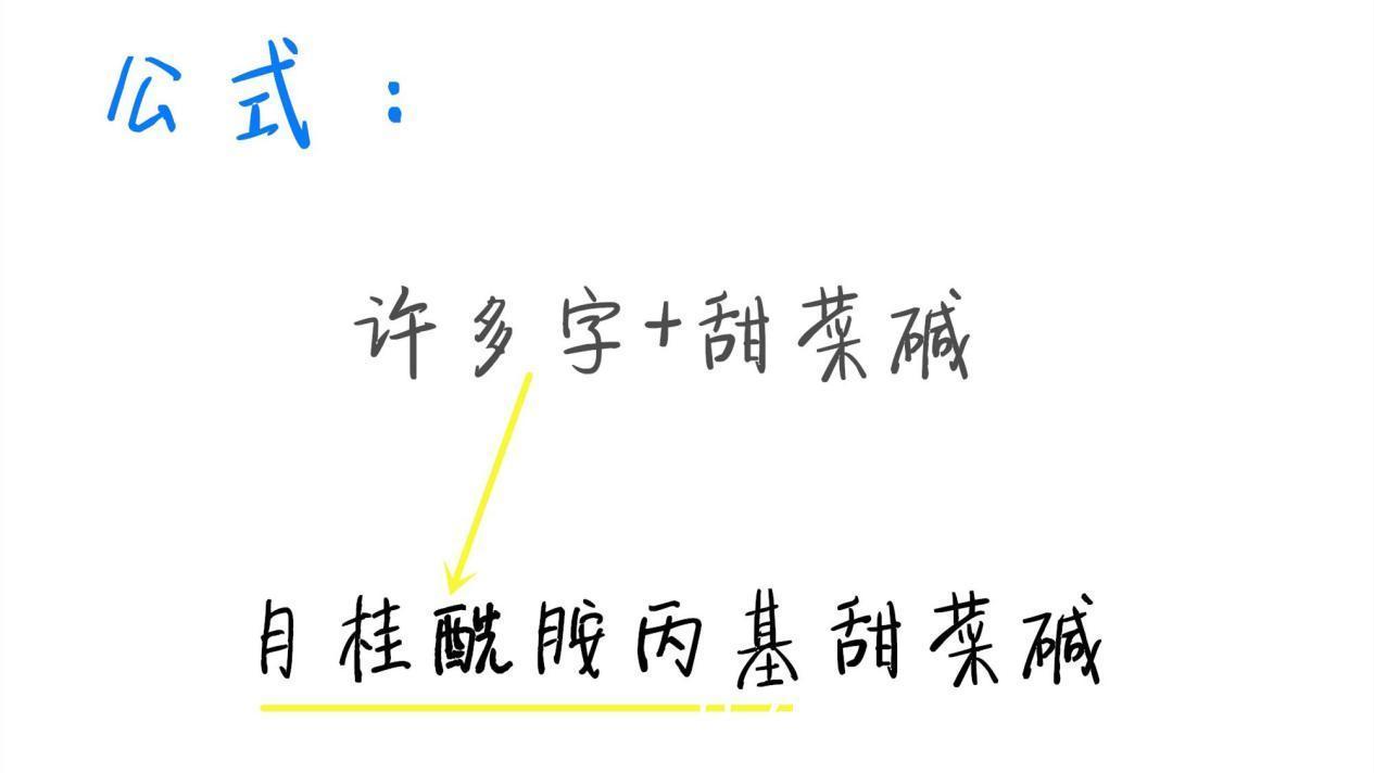 伪科学|皂基洗面奶真的毁脸吗，氨基酸一定就好用吗，别再相信这些伪科学