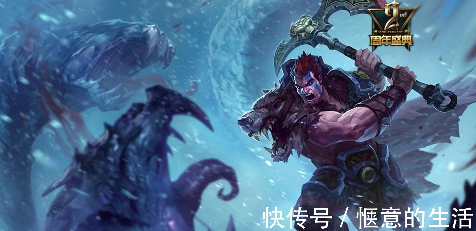 諾克|盤(pán)點(diǎn)英雄聯(lián)盟中那些裝備的出處, 狂徒鎧甲你知道屬于誰(shuí)嗎