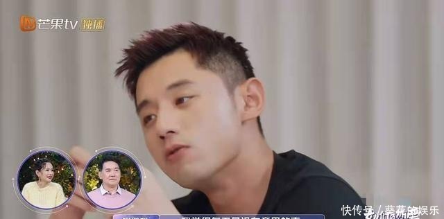 做家务的男人|金晨对“新男友”一见钟情,张继科吃醋发动态,疑似内涵节目组