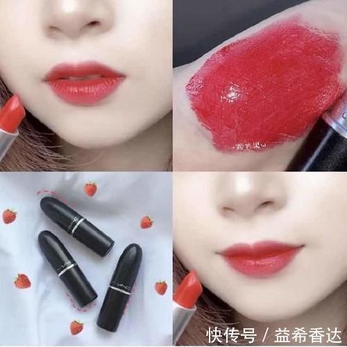 小羊皮 “打工人”别再被这几款口红割韭菜了!显黑难涂,价格还贼贵!