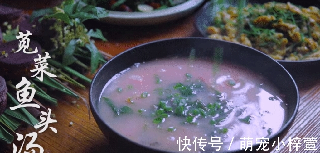 毛豆|李子柒晒秋收家宴,吸引三千万人观看,满满一桌子的美味,太馋人