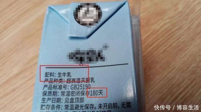 张宏文|3种价高又没营养的牛奶,医生都是“假”的,再馋也别给孩子买