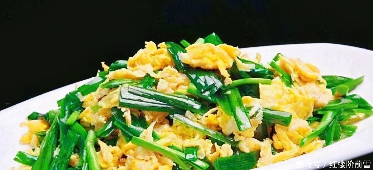 补钙|韭菜和鸡蛋一起炒比肉还香,我家一周吃四次,营养满满,补钙养身