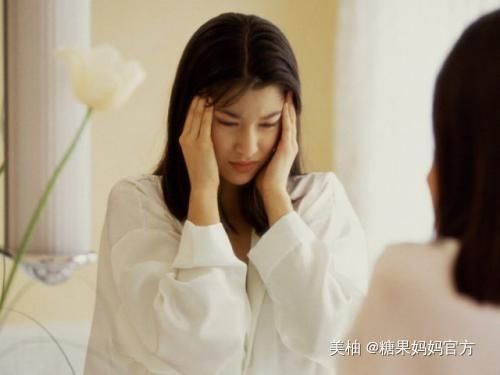 体脂率|妈妈身上这个部位越大，生出的孩子智商越高，美国大学已证明