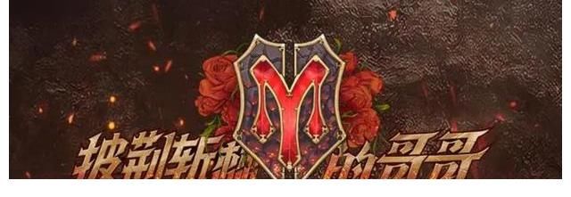 要做《深夜食堂》的《大湾仔的夜》，最终只能是第二个《中餐厅》