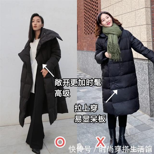 tips 突然发现:羽绒服又火起来了,这样穿保暖又显瘦,你买了吗