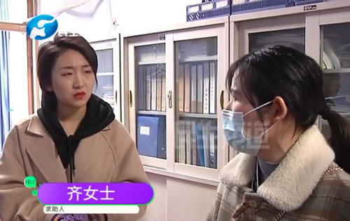 河南：女子招教考试笔试第一却不录取，官方回应称其眼睛不好