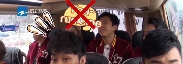 鄭愷發文吐槽4位離開跑男的成員，最后1句話，引40萬粉絲淚目