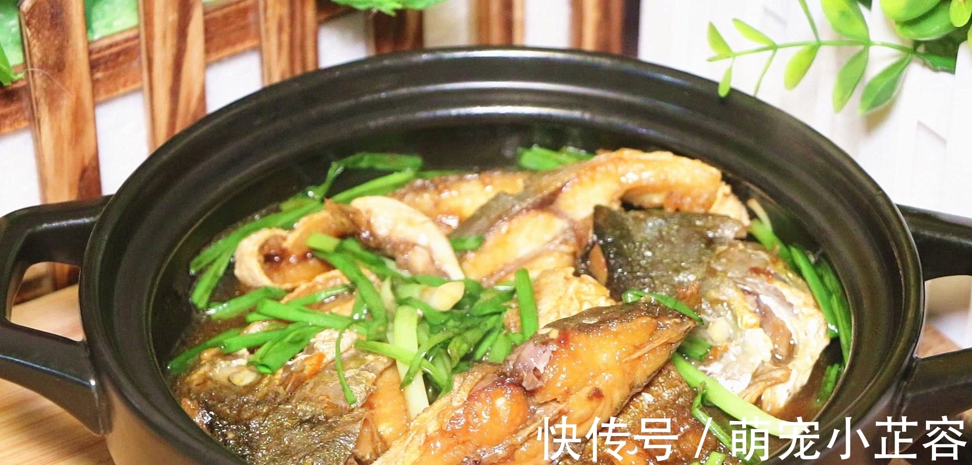 柔筋利骨|这才是鲳鱼最好吃的做法,鲜嫩入味,一点都不腥,方法超简单