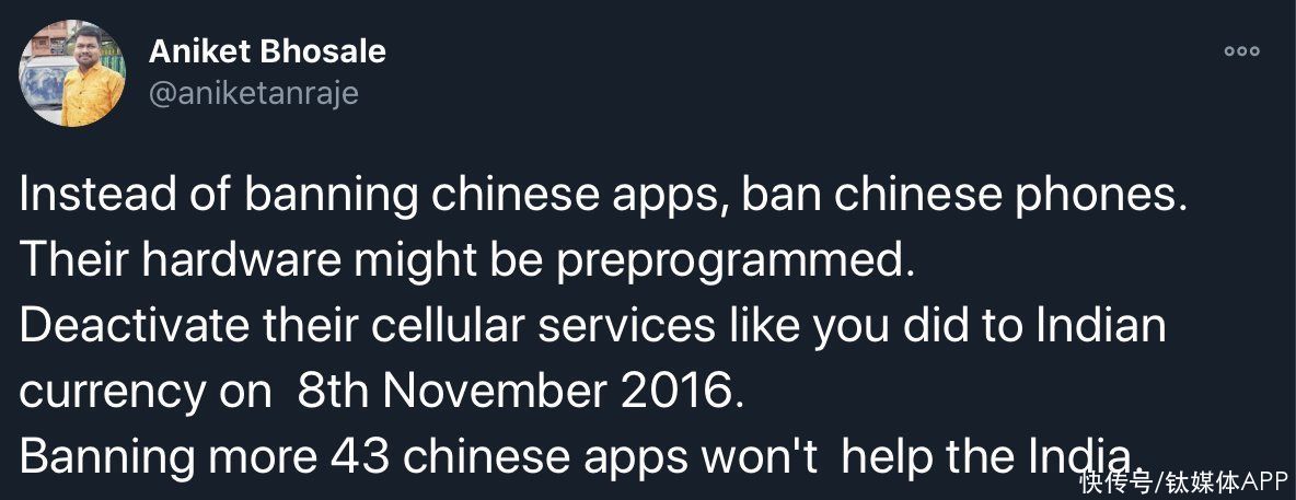 中国应用|印度App封禁潮再度来袭，网易、莉莉丝、快手无奈躺枪