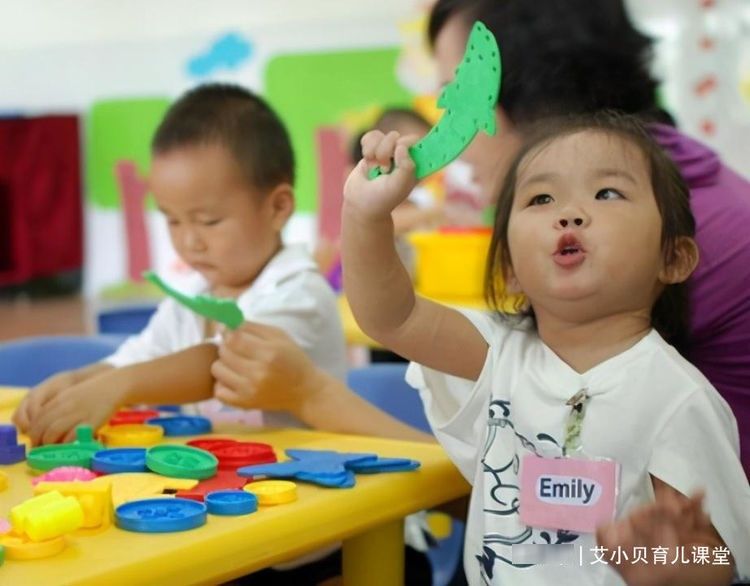 取名|父亲姓“高”，给女儿取名，撞名女性卫生用品，老师：没法上课