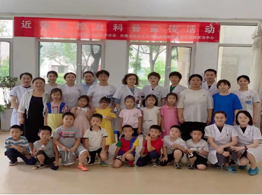 普查|医院近视眼激光治疗中心走进呼市哈尼幼儿园进行视力普查