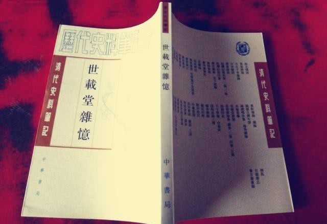 地区|二战时,日本侵略了那么多的国家,为什么不敢占领中国这一地区?