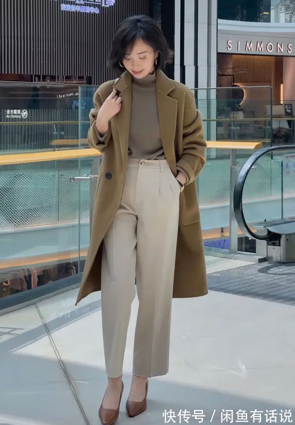 穿搭 体型不好的小个子女人,尽量少穿这3种裤子,会暴露缺点拉低气质