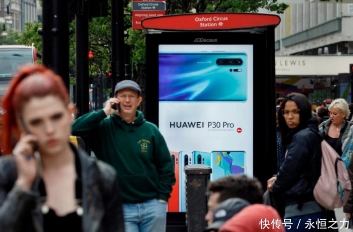 供货|三星SDC被允许向华为供货,华为手机快有救了?