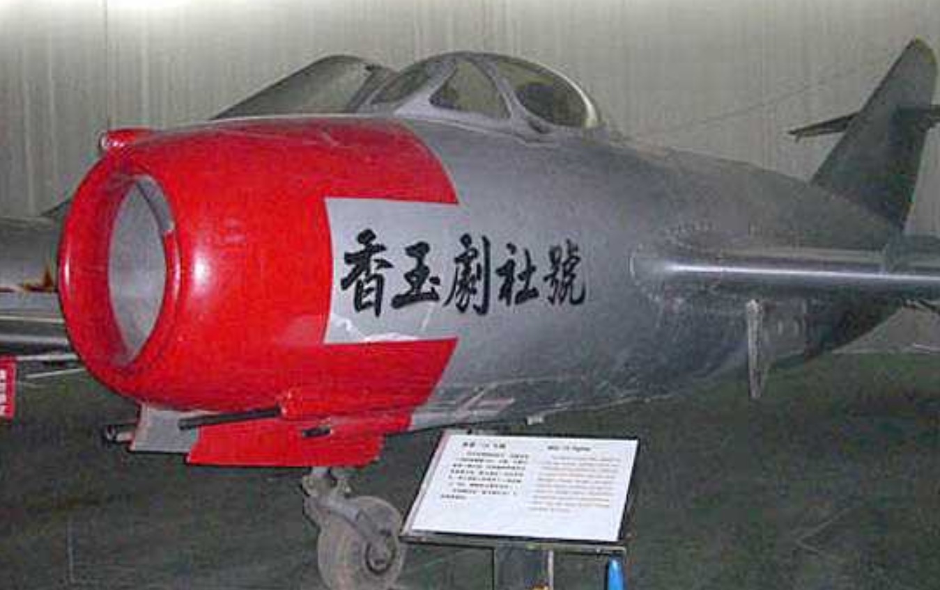 艺术家|老戏曲艺术家半年义演180场,只为凑15亿买飞机,捐给志愿军