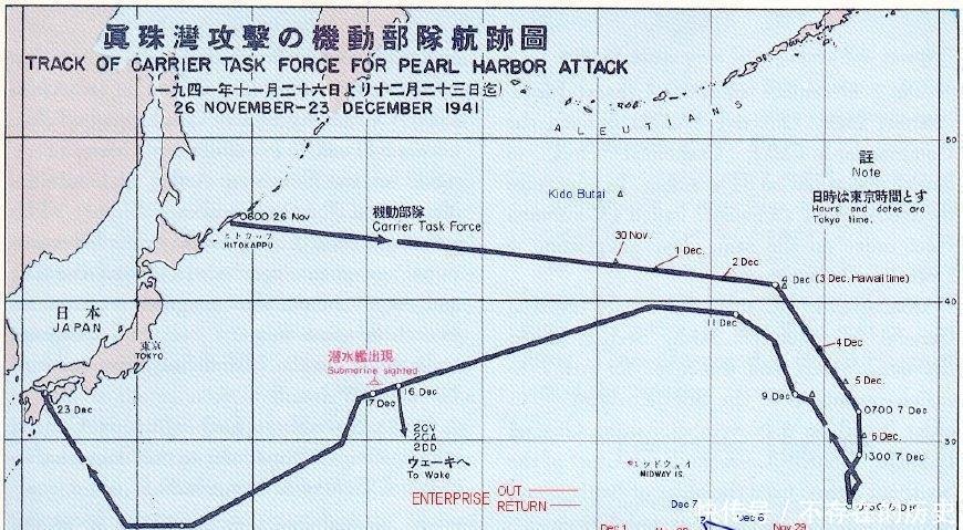 美军|二战时,日本偷袭珍珠港后,为何不索性占领原因令日本无奈!