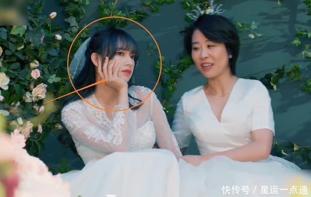 李湘|程瀟在節目中換婚紗，當她走出來的那一刻，仿佛看到了韓劇女主角