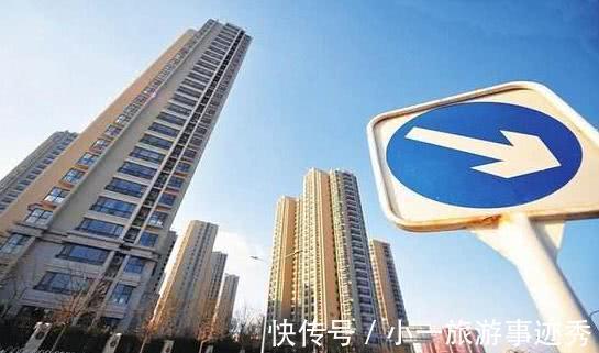 合同|刚需者买房，这5个“重点”别忽视，有可能首付“飞”了都不知道