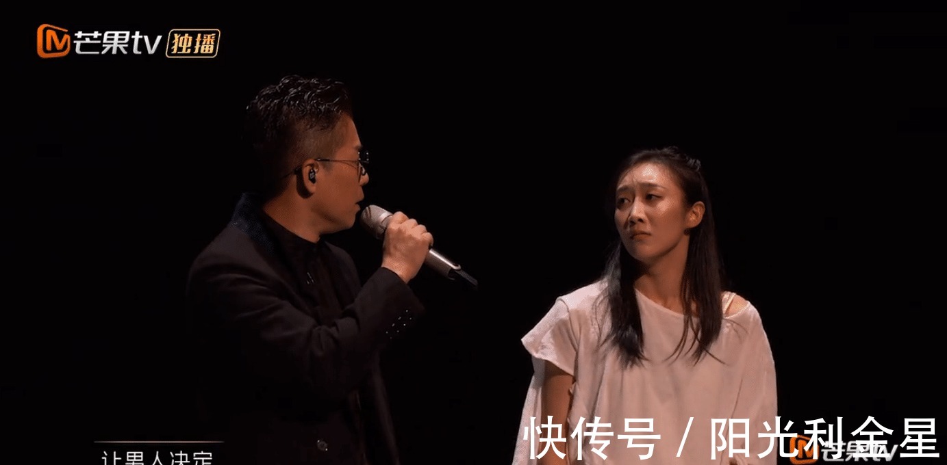 《披荆斩棘》嫂子团爆笑助阵,应采儿霸气拉票,林晓峰成功出圈!