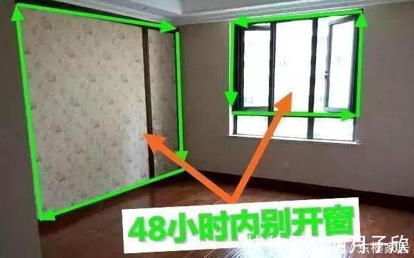 装修|有钱装修也不要乱买这12大坑不要再踩了，个个都是教训
