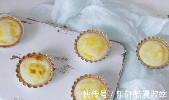 老少皆宜|好吃的芝士流心挞,奶香浓郁,金黄诱人,简单易学